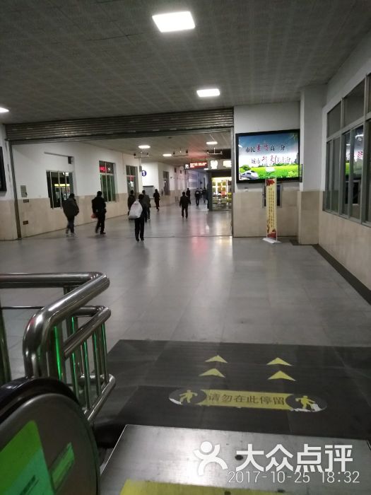 襄阳火车站图片 - 第5张