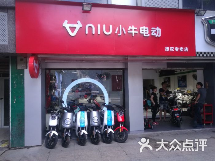 小牛电动车(六一中路专卖店)图片 - 第2张