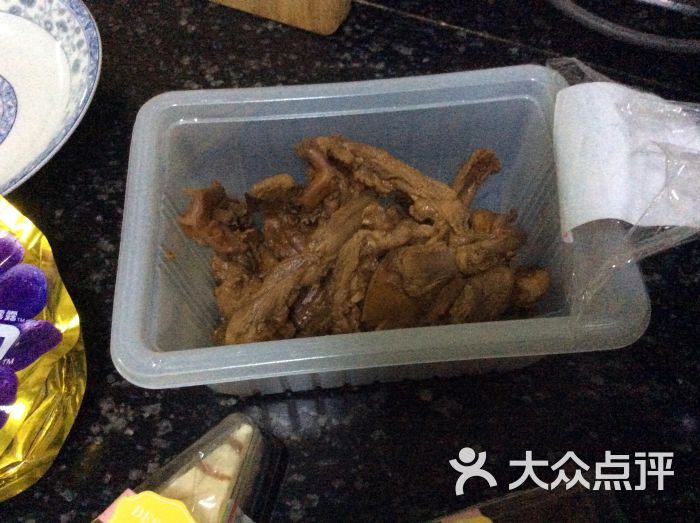 便利蜂(沈举人巷7号店)