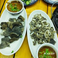 美食图片大全真实照片 pLheIlXWqt8PTVVe3QSOVWRetbL-9fgJ7JXNFMFJ40UkEtUvDOnpN5nrDtJKfjEjuzFvxlbkWx5uwqY2qcjixFEuLYk00OmSS1IdNpm8K8twhW7bzr4O88Ivp4FuDG0SfCF2ubeXzk49OsGrXt_KYDCngOyCwZK-s3fqawWswzk.jpg