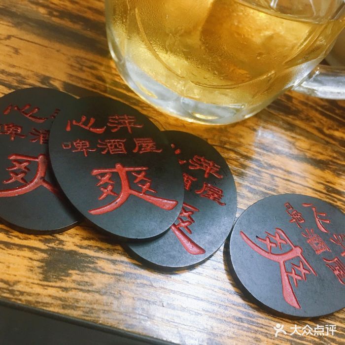 心萍啤酒屋-图片-青岛美食-大众点评网