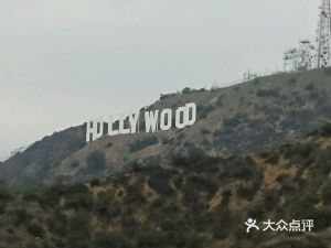 好莱坞标志