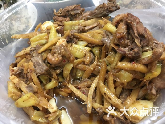 甘氏高峰柠檬鸭(凤岭店)图片 - 第1张