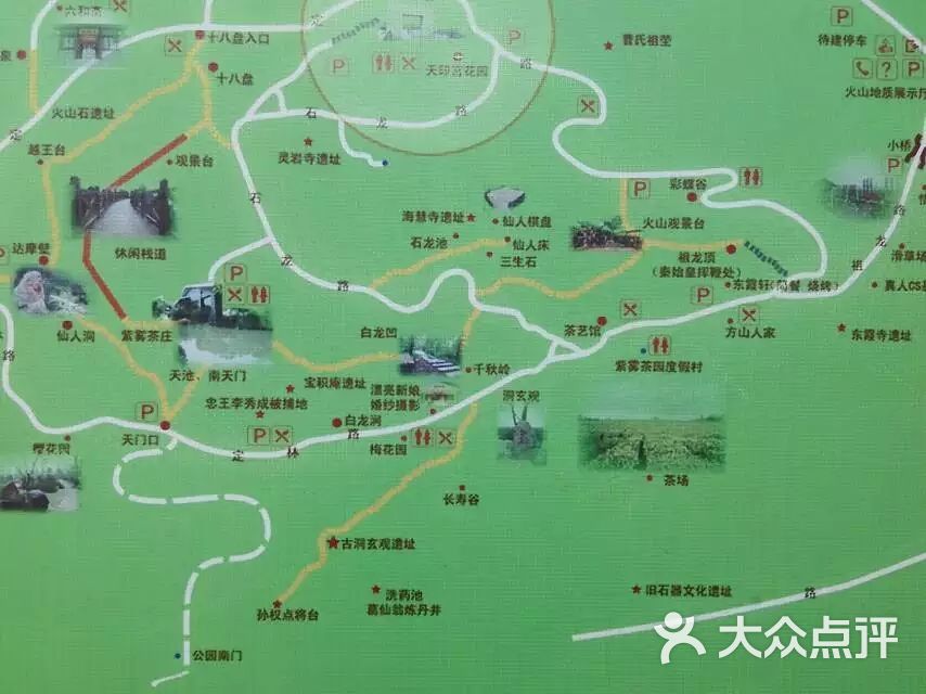 方山-图片-南京周边游-大众点评网