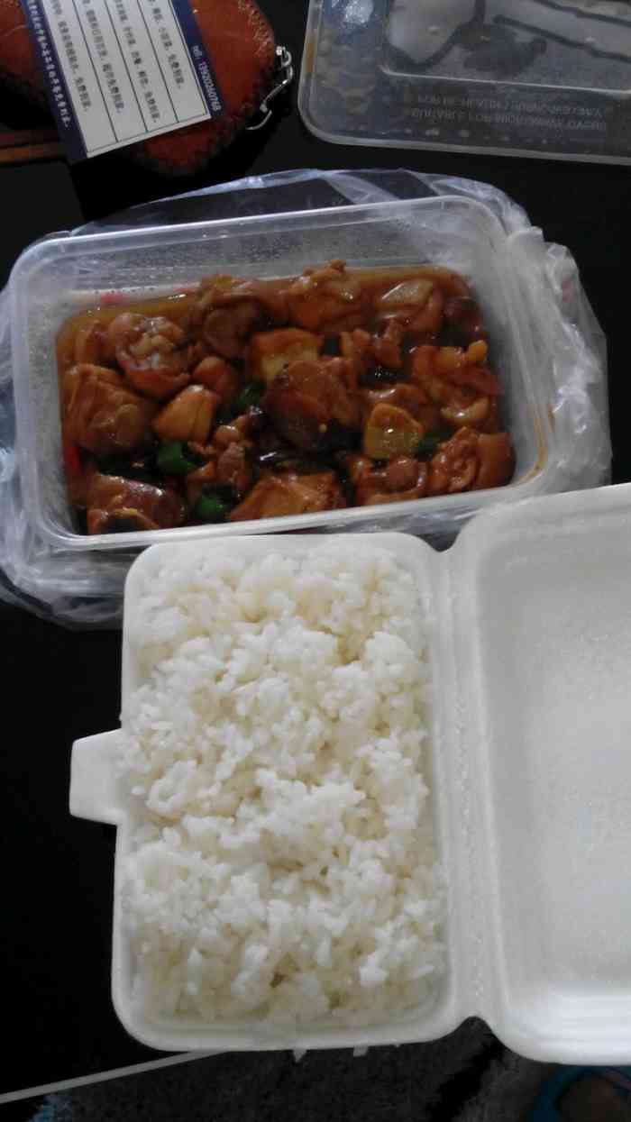 辣啦辣啦黄焖鸡米饭(武清第一店)-"打包用的餐盒简直太秀了,吃这么多