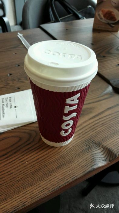 costa coffee(太平洋保险大厦)大杯热牛奶图片