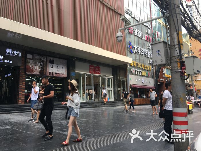 名创优品(兰州永昌路店)图片 - 第1张