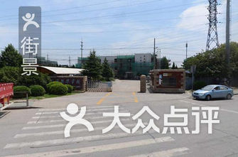 上海的镇排名_上海大学排名(2)