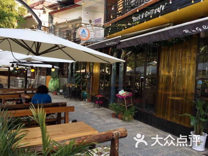 山色西餐厅61泰国菜(十二年老店-餐厅外景-环境-餐厅外景图片-阳朔