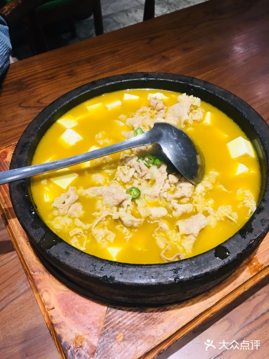 怀生记小馆(政通路店)石锅豆花肥牛图片