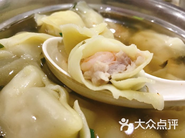 绝美嘉海鲜馄饨图片 第2张