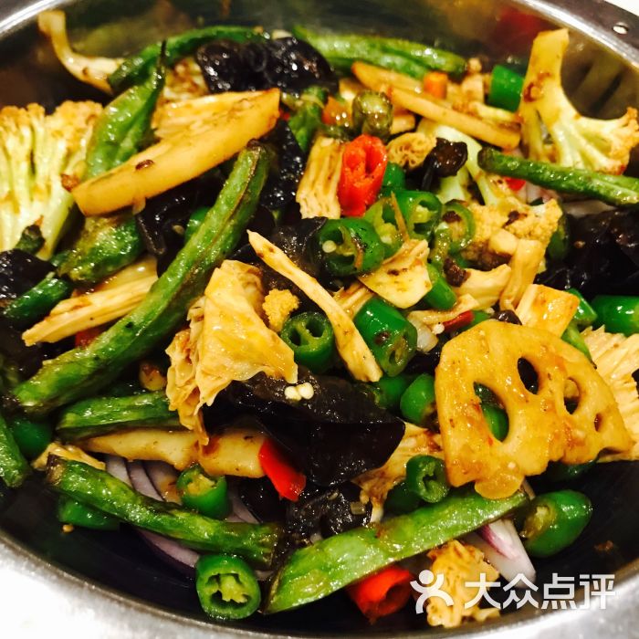 干锅素什锦