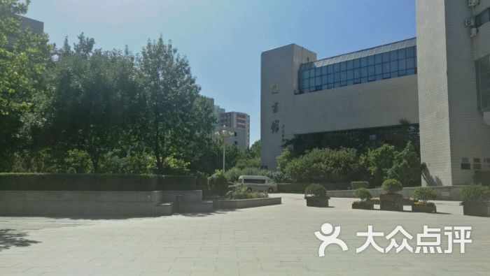 北京服装学院(芍药居校区)图片 - 第1张