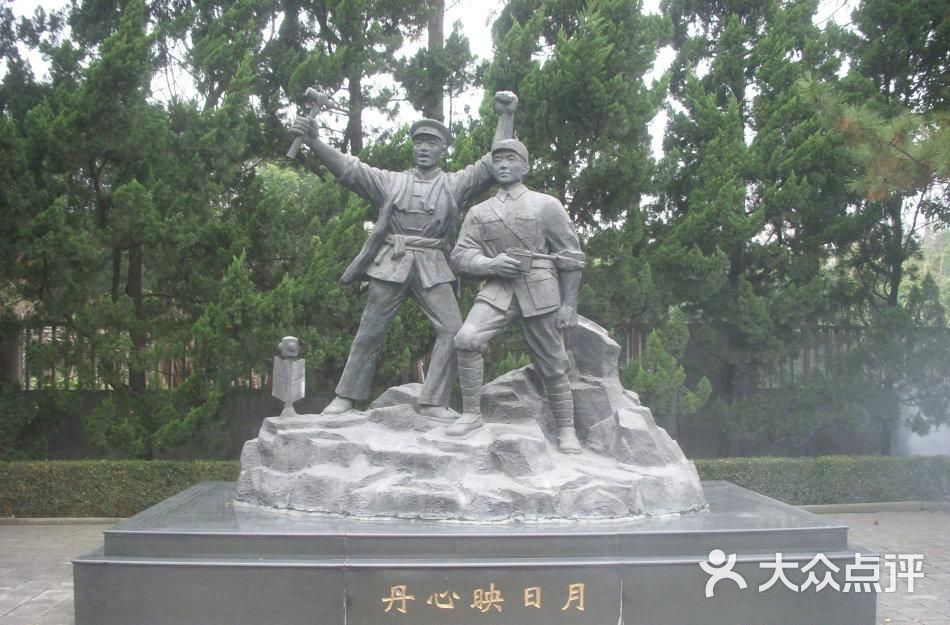 三林烈士陵园图片 第2张
