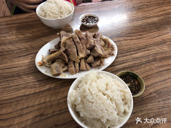 湛江安铺鸭仔饭图片 - 第26张