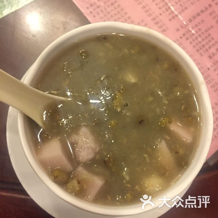 南信牛奶甜品专家香芋绿豆沙图片-北京面包甜点-大众点评网