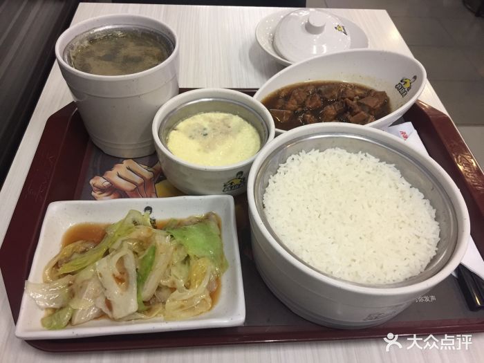 真功夫(北京南站4店)香汁排骨饭套餐图片 - 第342张