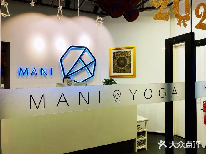 maniyoga曼逸瑜伽(苏河店)图片