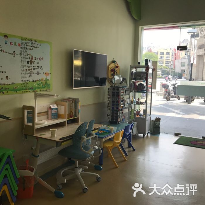 未来视界儿童近视弱视视力训练