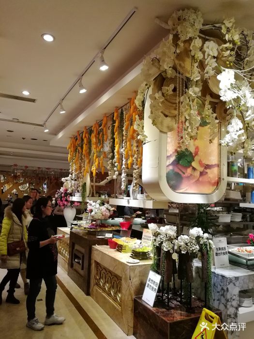 芭菲盛宴·环球美食(袁家岗店)图片