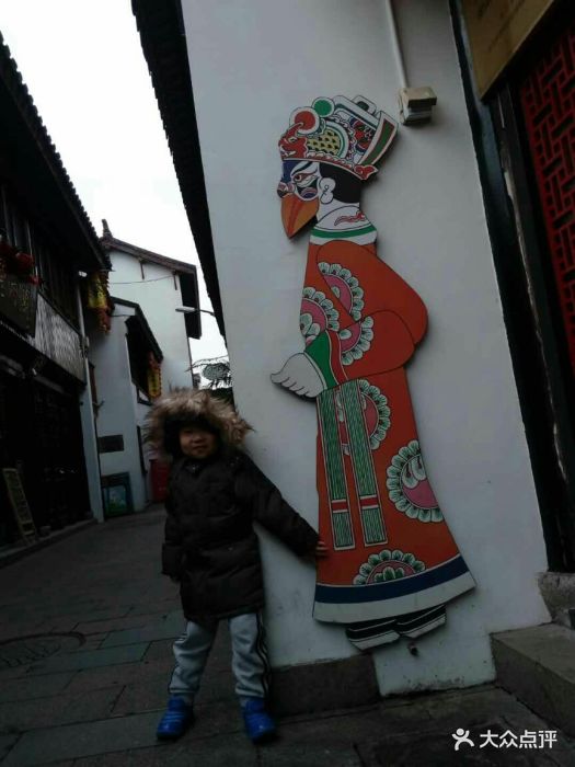七宝皮影艺术馆图片