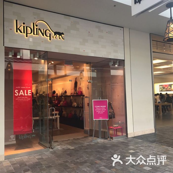 kipling图片-北京服饰鞋包-大众点评网