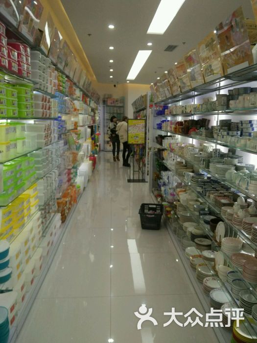 大创生活馆 DAISO-图片-重庆购物-大众点评网