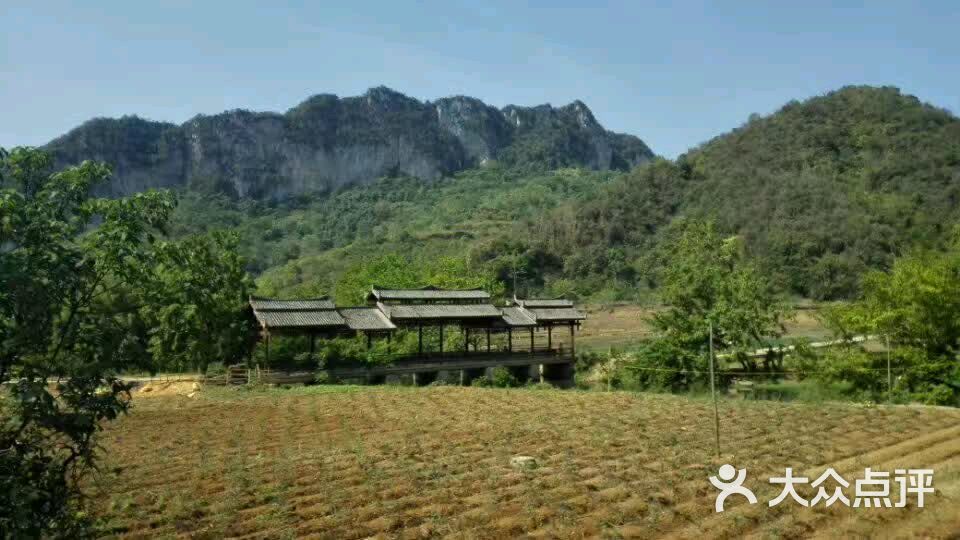 坝美世外桃源风景区-图片-广南县周边游-大众点评网