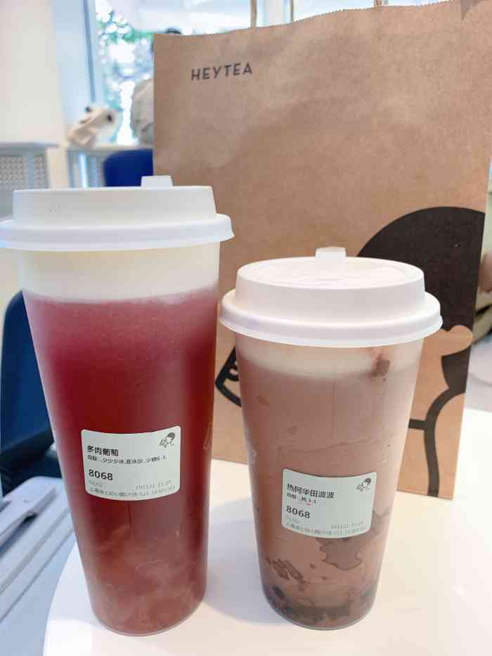 喜茶(迪士尼小镇dp店)
