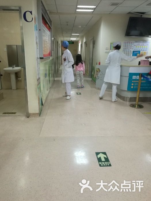 蛇口人民医院图片 - 第2张