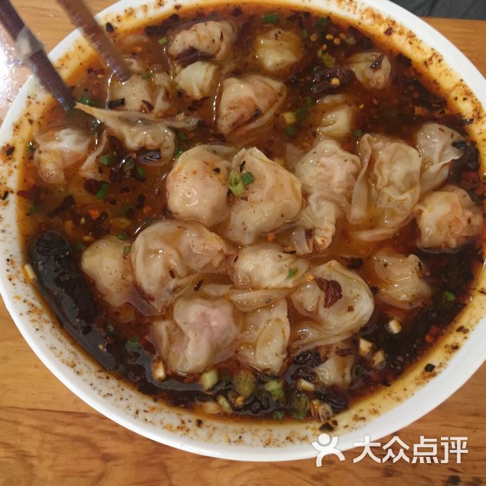 马边抄手(沐川店)-图片-沐川县美食-大众点评网