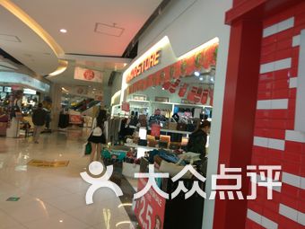 68内衣北京店址_北京名创优品店址