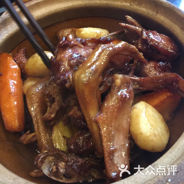 鸭五件