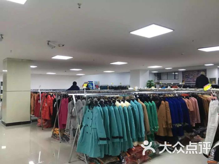 汇美优品场内品牌服装特卖