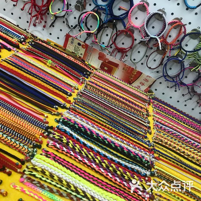 手工编绳图片-北京diy手工坊-大众点评网