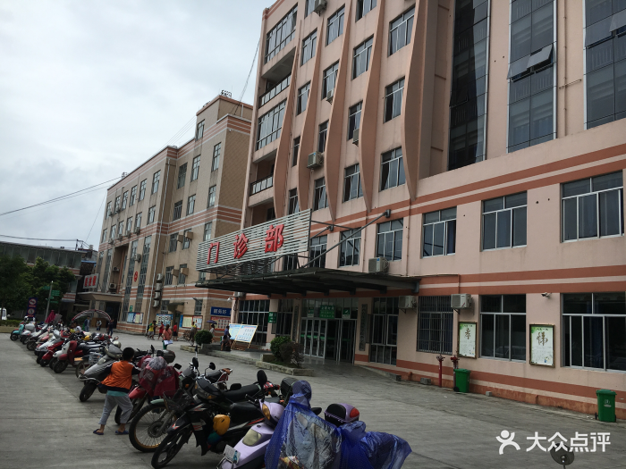 都安自治县人民医院图片