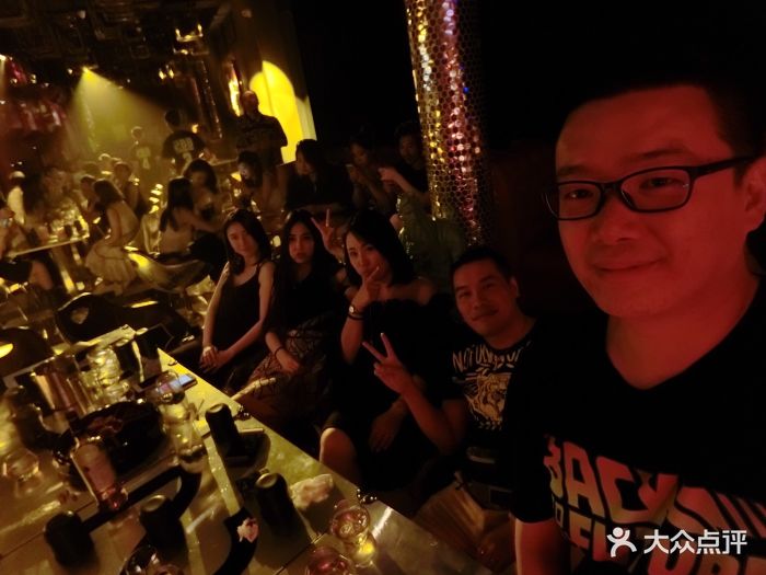 288 livehouse 酒吧(思南公馆店)图片 第2张