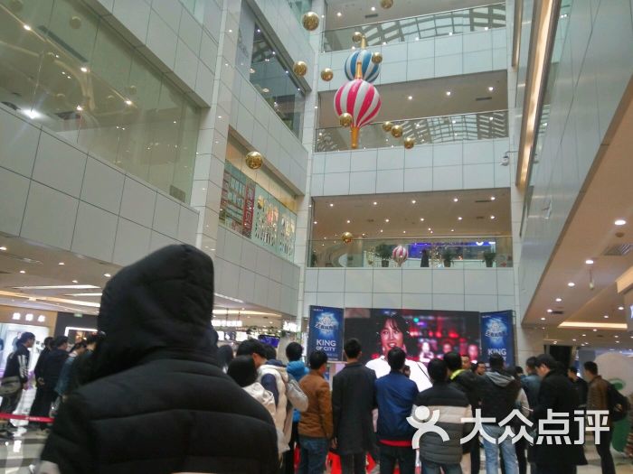 天禧城市广场图片 - 第145张