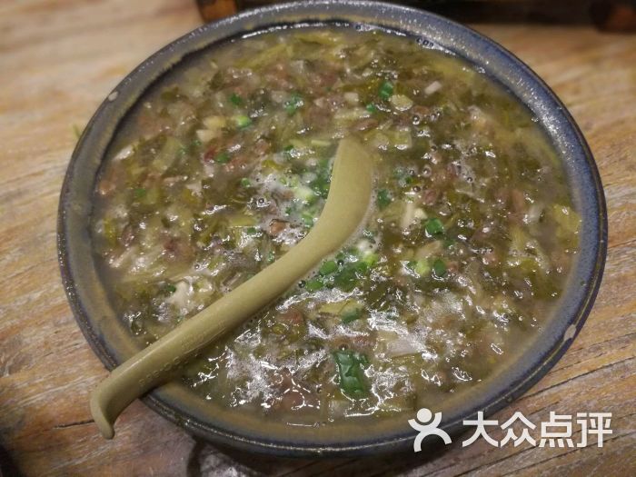 树厨地道黔菜餐厅(贵阳大十字店)酸汤饭图片 第977张