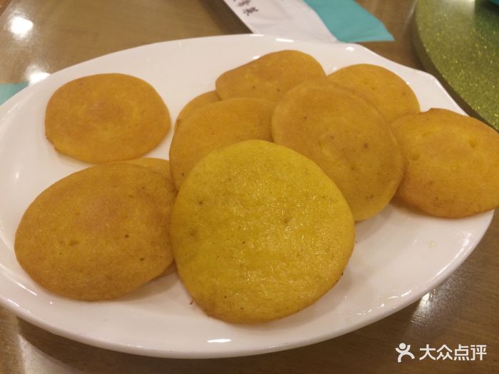 东北农家饺子王玉米饼图片 第163张