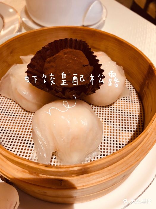 铭家点心图片