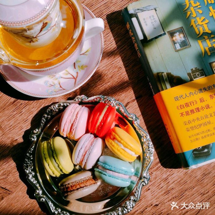 luka macaron cafe卢卡马卡龙咖啡下午茶图片