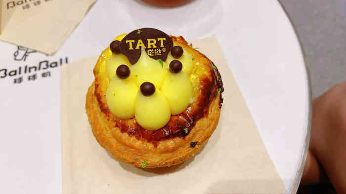 塔挞tart(三里屯店"二刷京城网红蛋挞～不是只有颜值的蛋挞啦.