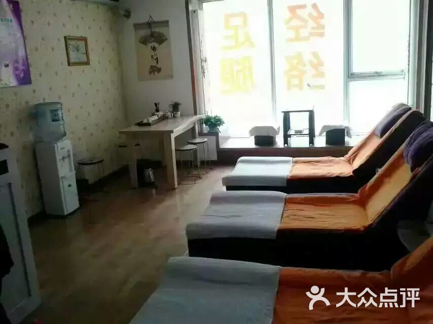 美娜护肤足道养生馆足疗大厅图片 - 第2张