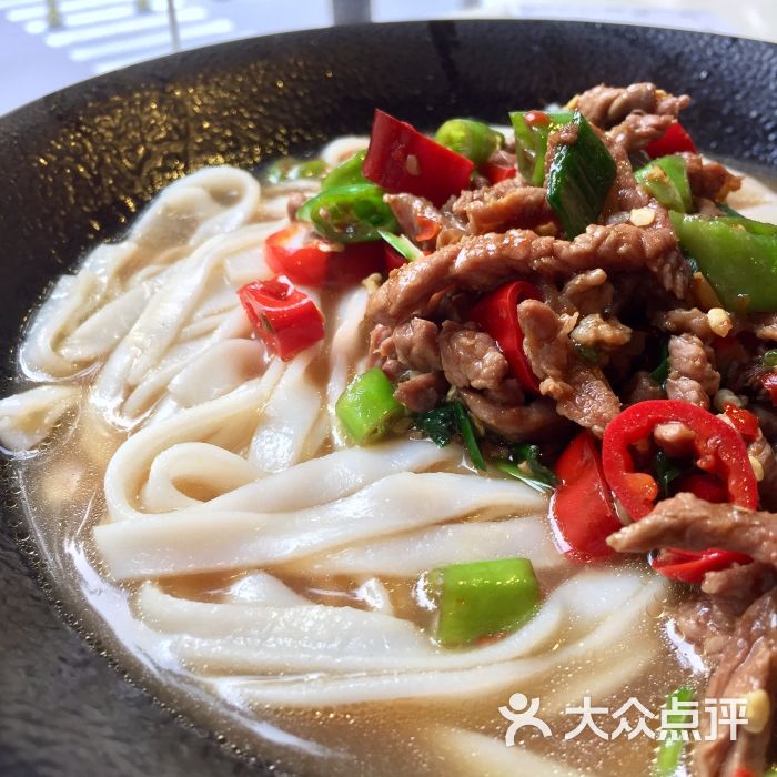 小炒牛肉粉