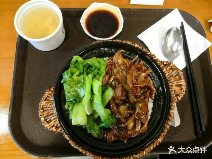 元一私房煲仔饭(东部银泰城店)黑椒牛柳煲仔饭图片