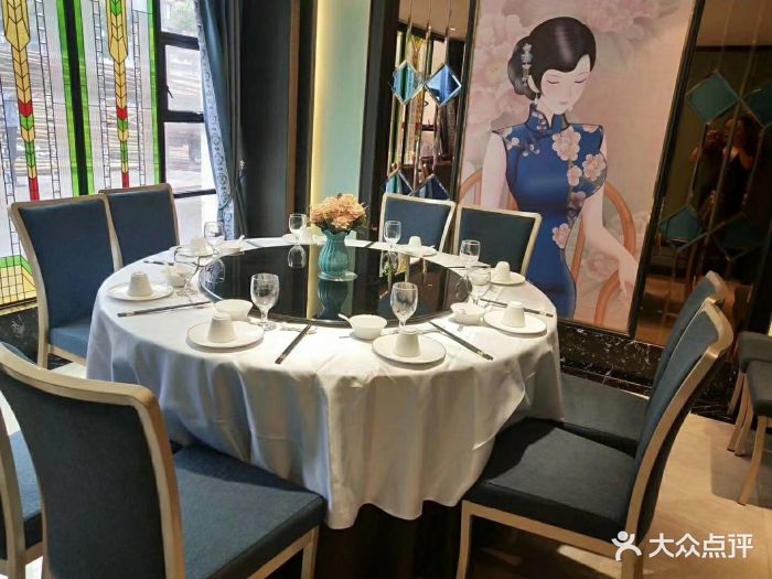 上海阿婆(重固店)图片 - 第258张