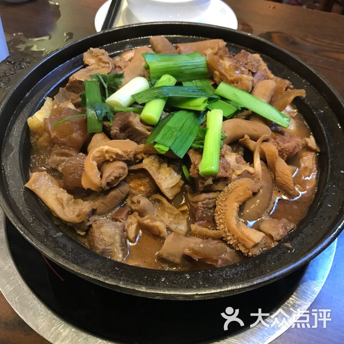 牛小灶牛腩牛杂煲(花城汇店)牛杂牛腩煲图片 第2张