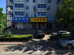 涿州排名_涿州职教中心(2)