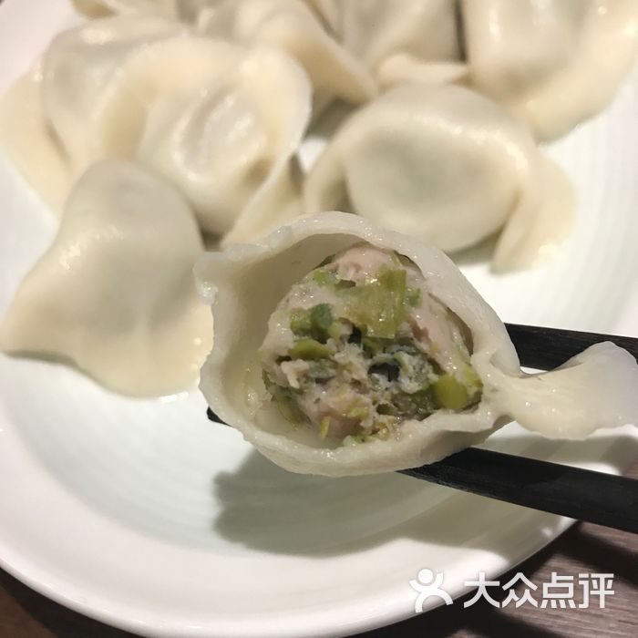 喜鼎上品海胆饺子海带鲜肉水饺图片-北京海鲜-大众点评网